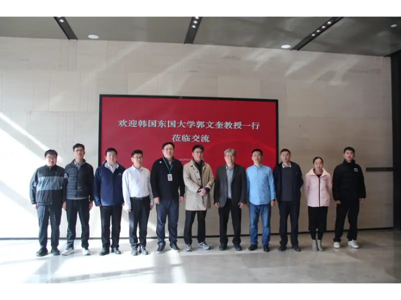 Shandong Lannuo engage le professeur KWAK, Moon Kyu, Ph.D. de l'Université Dongguk, Corée du Sud, pour développer conjointement de nouveaux sujets de recherche sur le contrôle du bruit avec la huitième division d'ingénierie de China Construction
